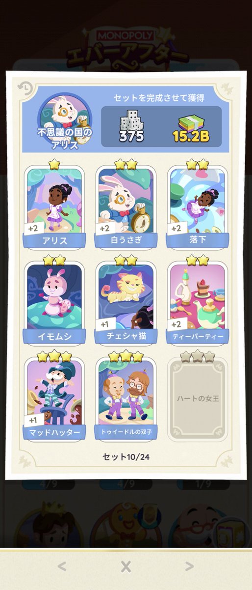 キコ@9/6☃️ tweet media