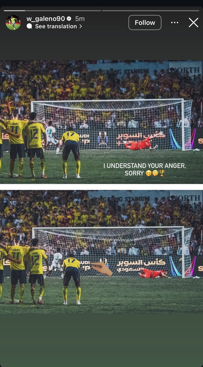منصور (ابوسعود) tweet media