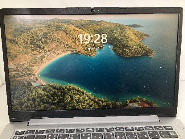 notepc59011's tweet image. 液晶パネルが割れたLenovo IdeaPad 1 14AMN7の修理手順と比較。メーカーでの修理は約60,000円で1週間かかるが、弊社では安く即日修理も可能。
#Lenovo #液晶パネル修理
東京駅5分 note-pc.biz/flow/raiten.ht…
 #東京 #パソコン修理
note-pc.biz/blog/?p=35461