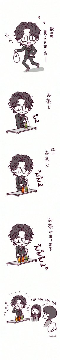 Aki🎨/inoria🐾 tweet media