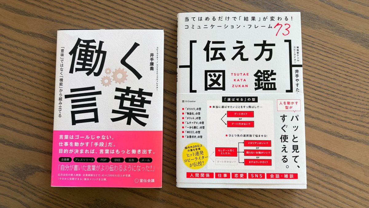 Keita Matsu tweet media