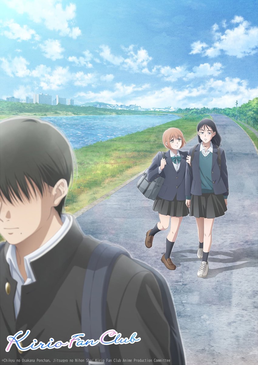 AnimeDubUpdates's tweet photo. The English Dub for Kirio Fan Club premieres today, June 10th, streaming on @HIDIVEofficial at 10 a.m. Pacific Time.

Link - https://t.co/wEFhSqw411 https://t.co/LWBlCYpTTr