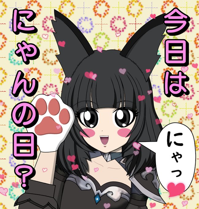 ルーテDQX tweet media