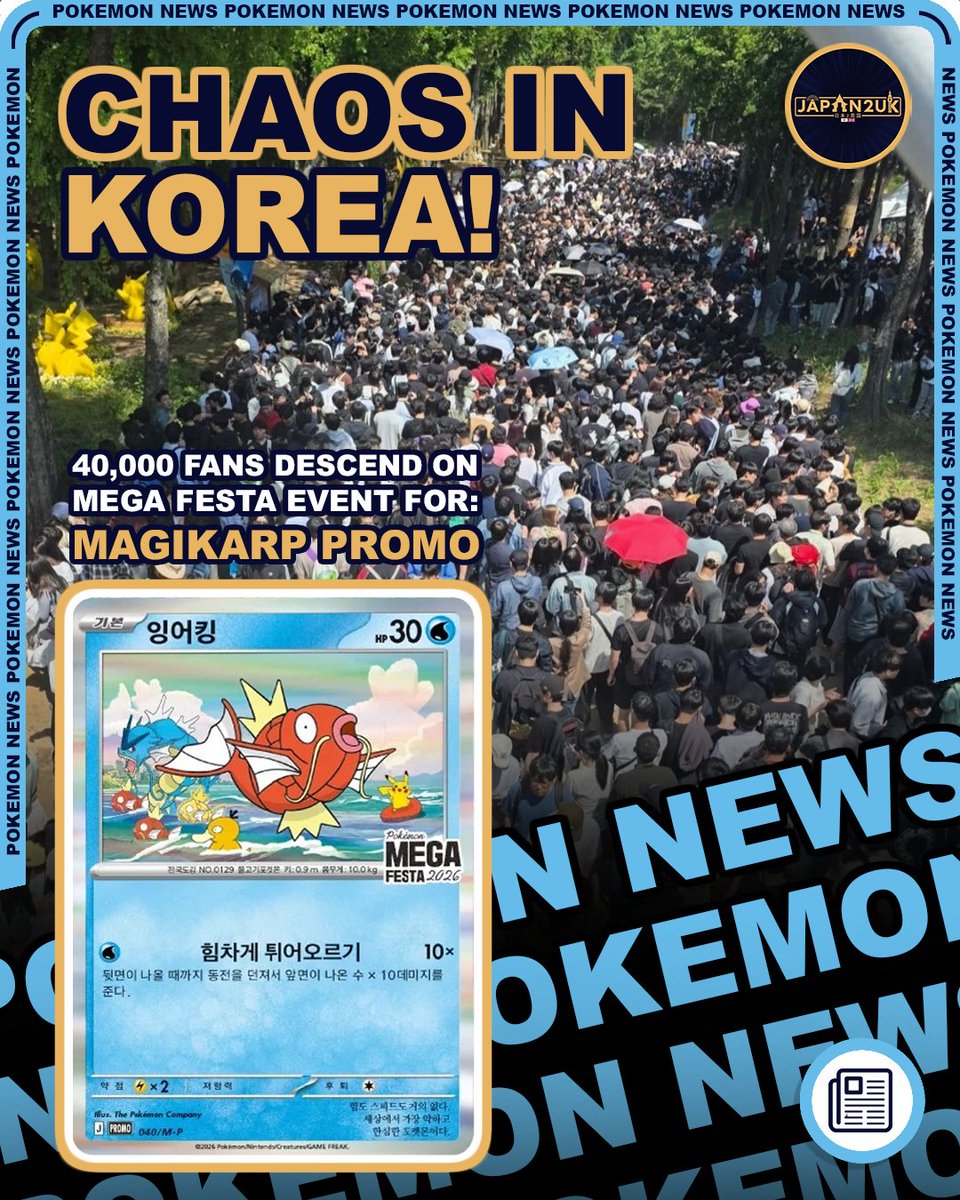 Japan2UK tweet media