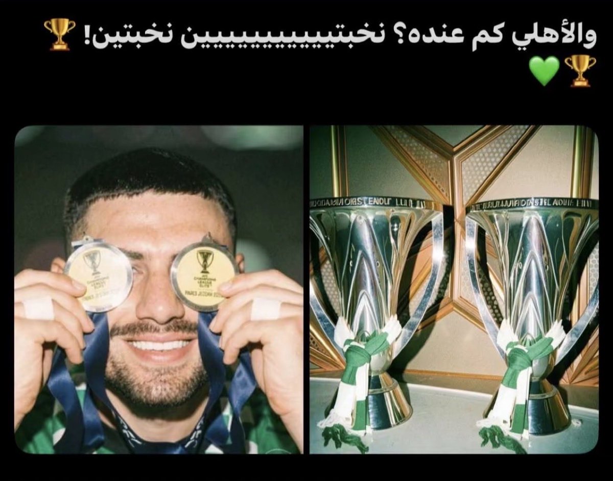 عايض ayed00122 tweet media