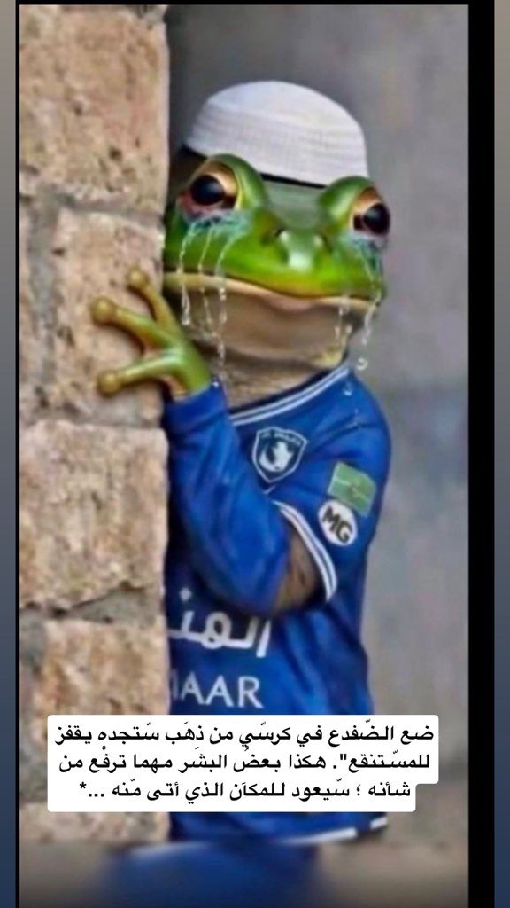 عمر حجازي tweet media