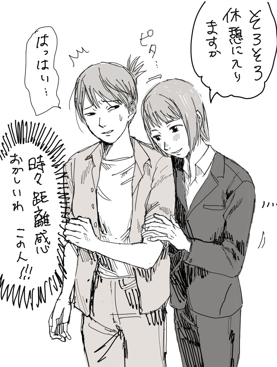 ぱる tweet media