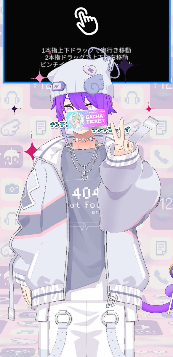鳴神Δかふぃ tweet media