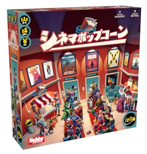 ダイス・ハッピー🎲　ボードゲーム通信 tweet media