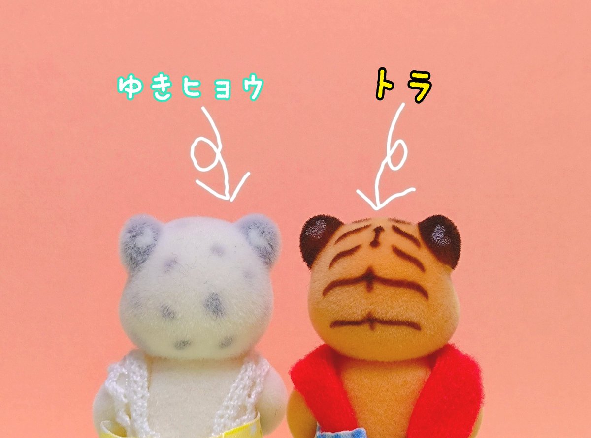 ❦メイプル❦ tweet media