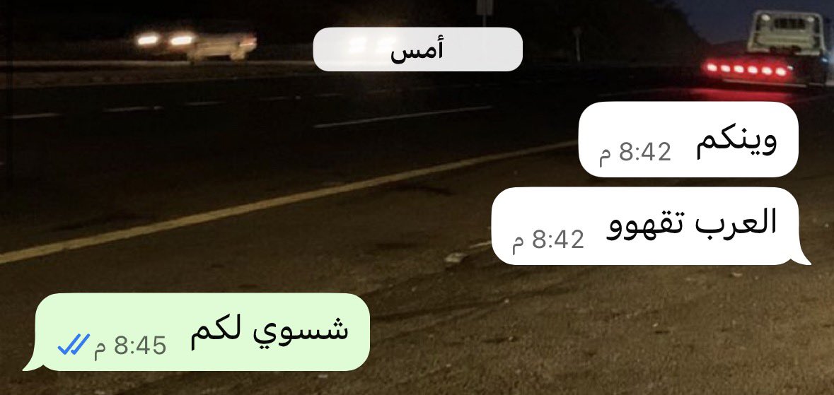 ر tweet media