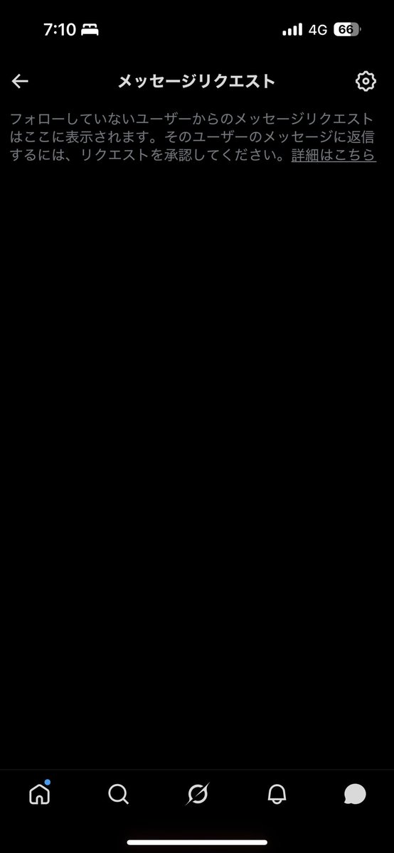 Eighth tweet media