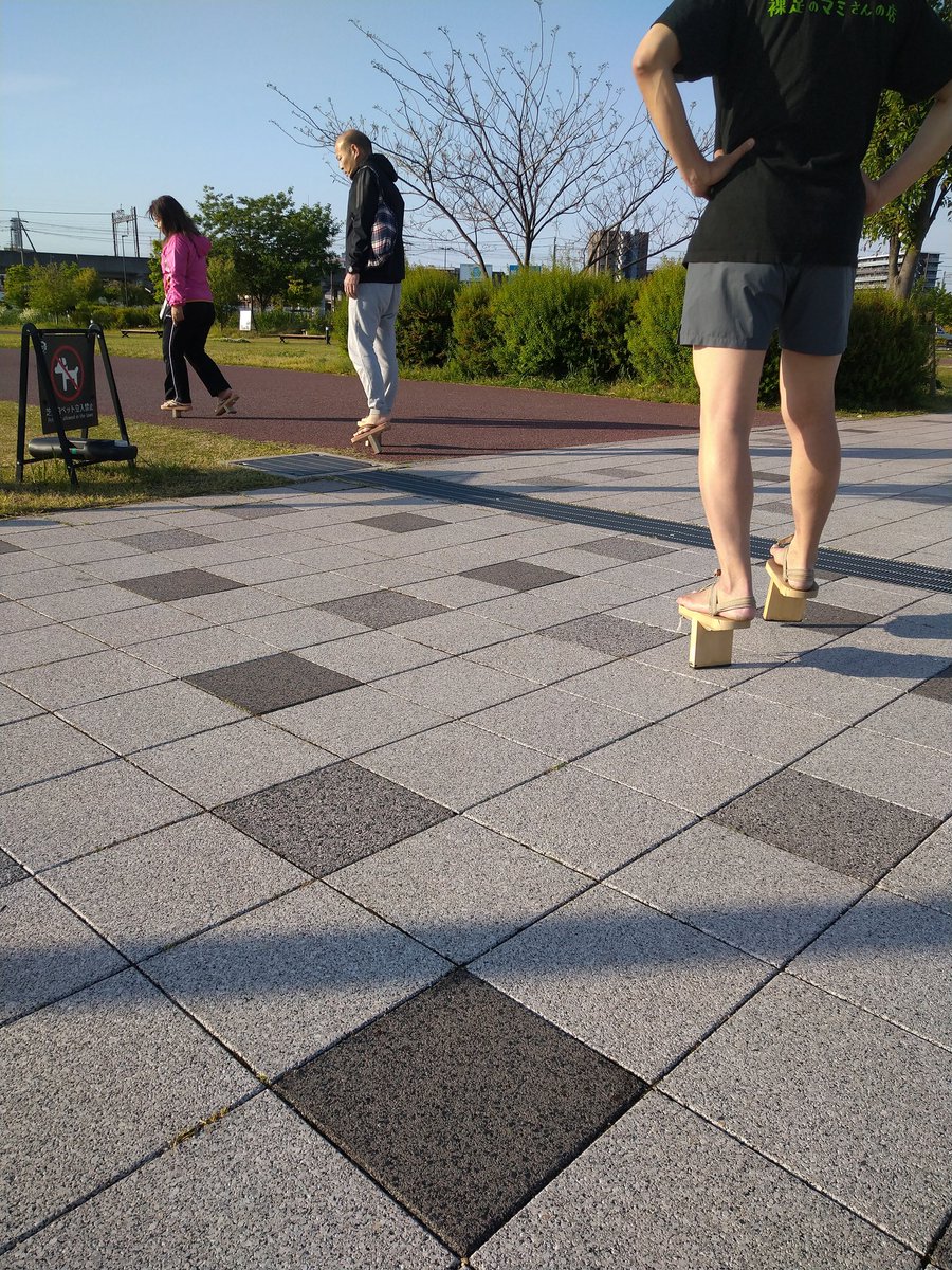 裸足のマミ tweet media