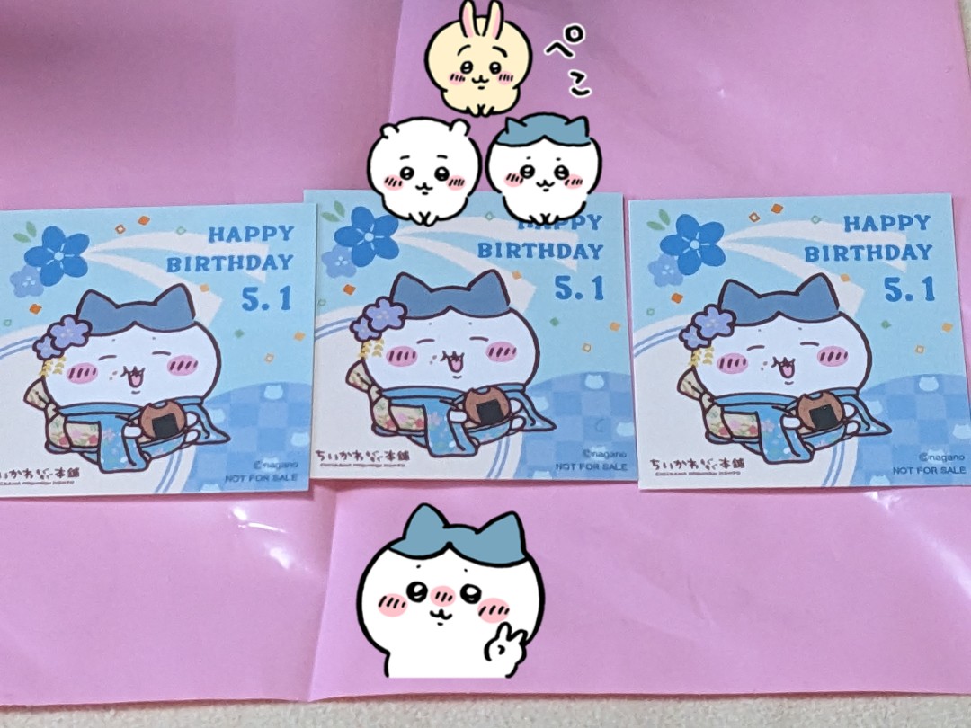 うさぴー💖 tweet media