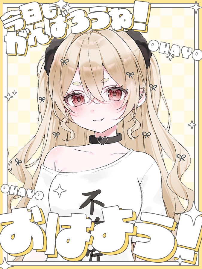  天海さく tweet media
