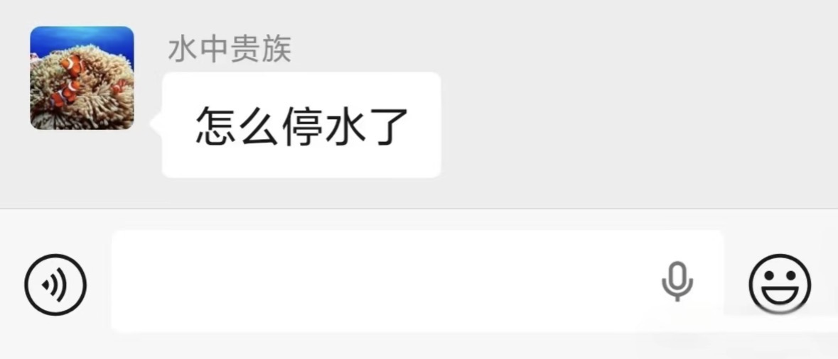由依🍥 tweet media