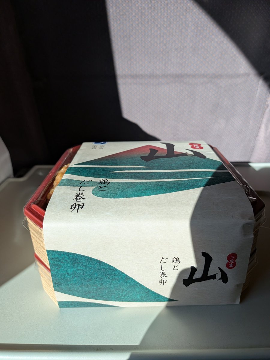 のりたま様☆専用ページ 特別な丸美屋の「のりたま」 | うずら ぽってり してます。