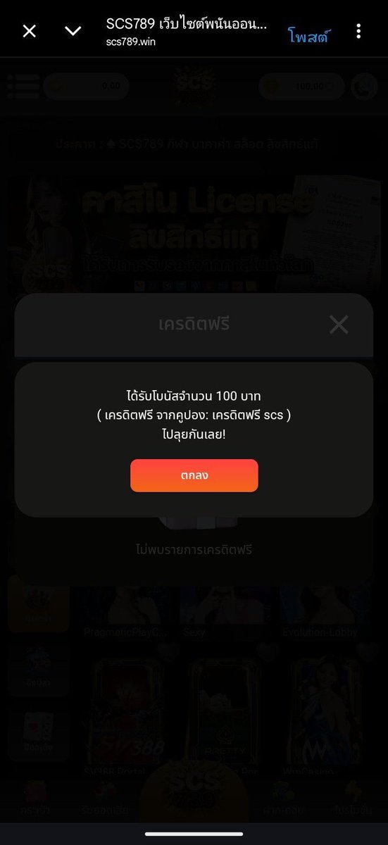 ⛳ ' นักปั่น.bvv tweet media