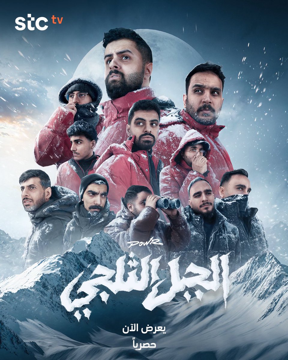 ellhamy🌸كاتبة محتوى tweet media