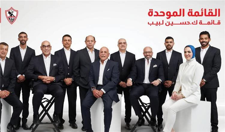 صفوت زيان tweet media