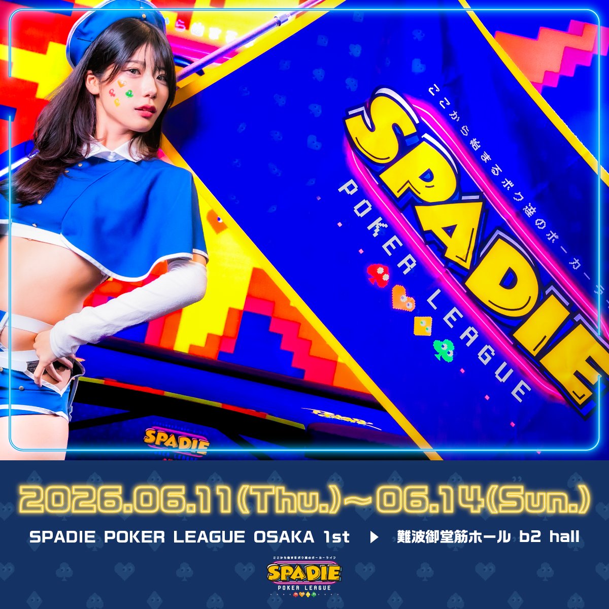 SPADIE OSAKA tweet media