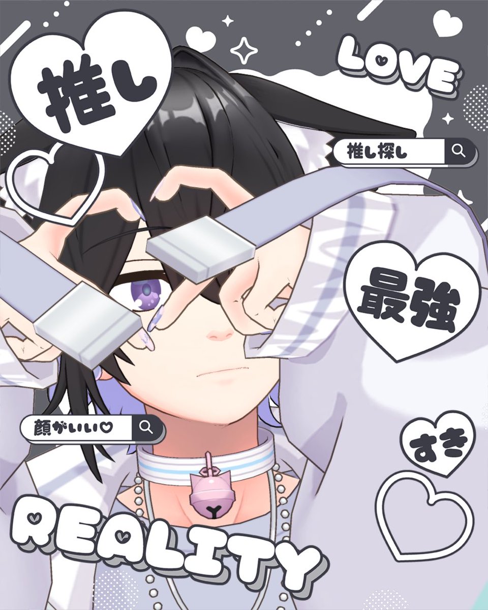 月読シオン🌙🍵 tweet media