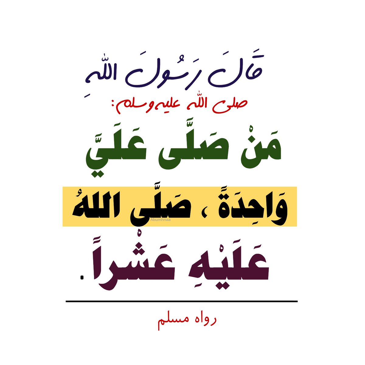 mgaared's tweet photo. https://t.co/KHNULKMbPO