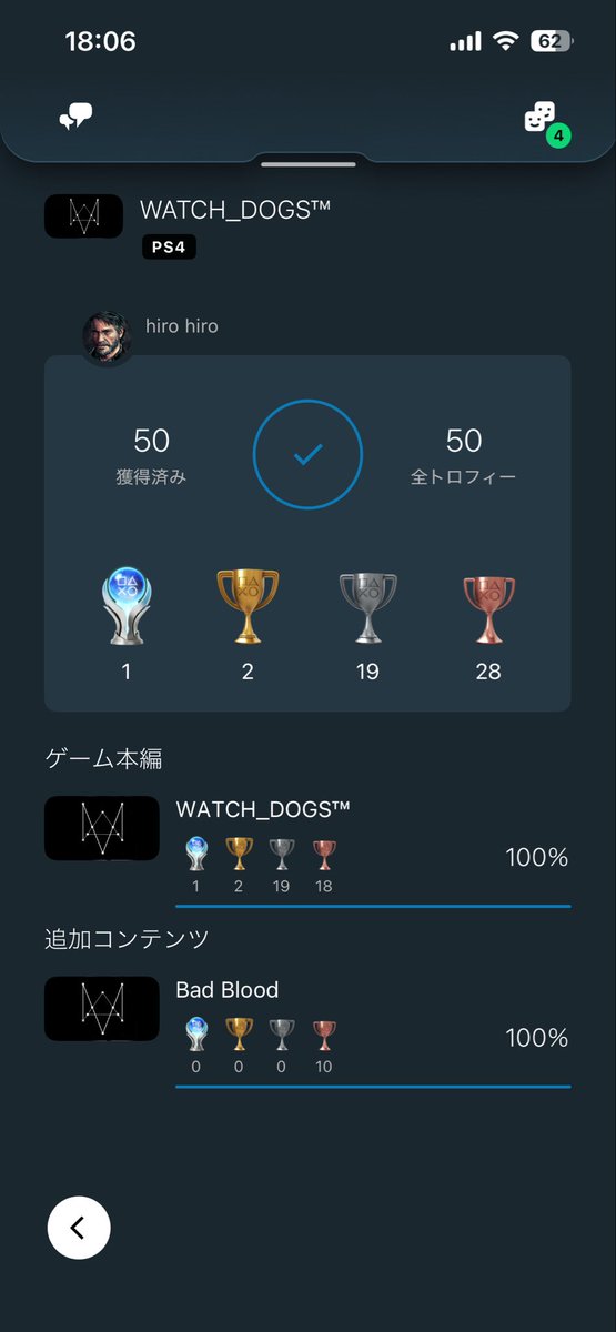 リキ丸 tweet media