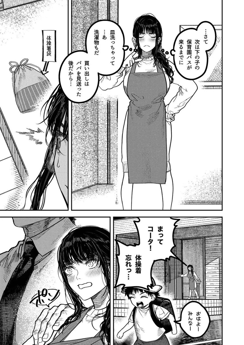 SLorrine89360's tweet photo. https://t.co/e2A2lX0cJE