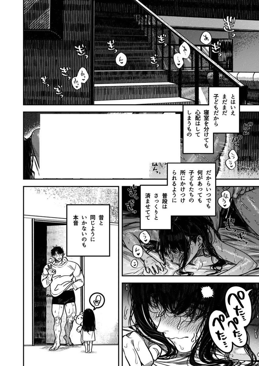 SLorrine89360's tweet photo. https://t.co/ShdcoJOJ8A