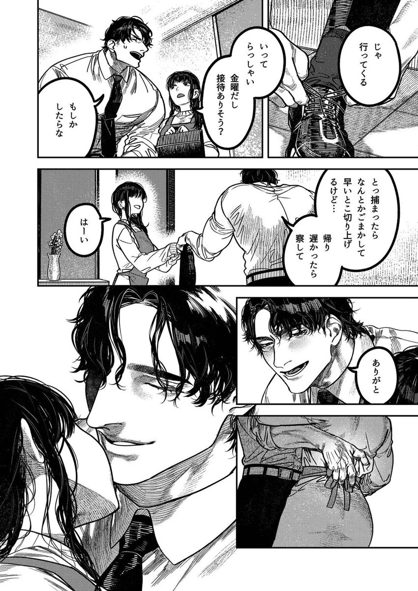 SLorrine89360's tweet photo. https://t.co/ShdcoJOJ8A