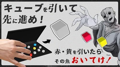 ダイス・ハッピー🎲　ボードゲーム通信 tweet media