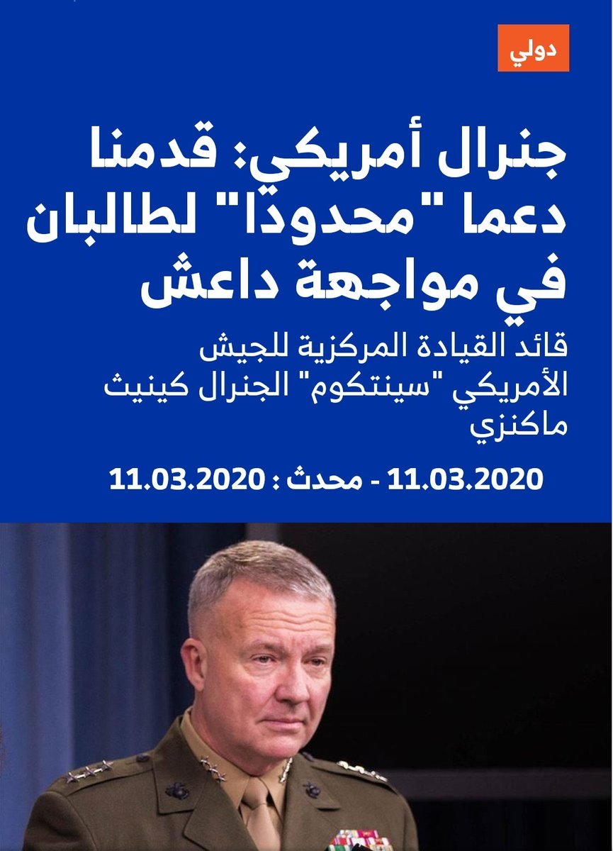 علاء tweet media