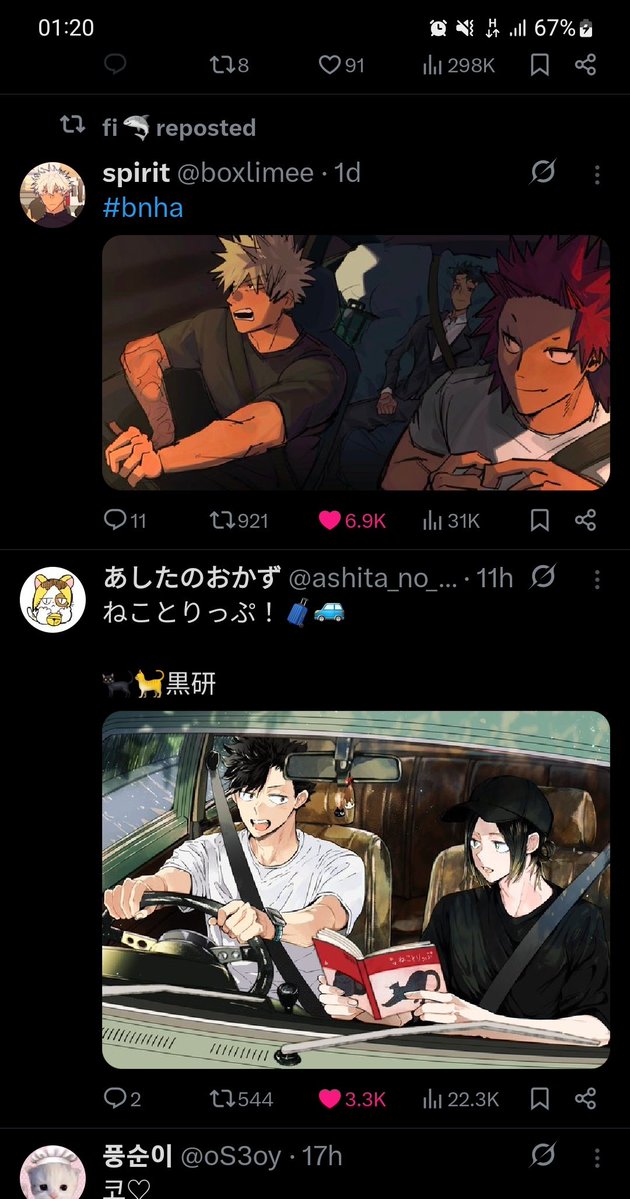 iboobprofen tweet media