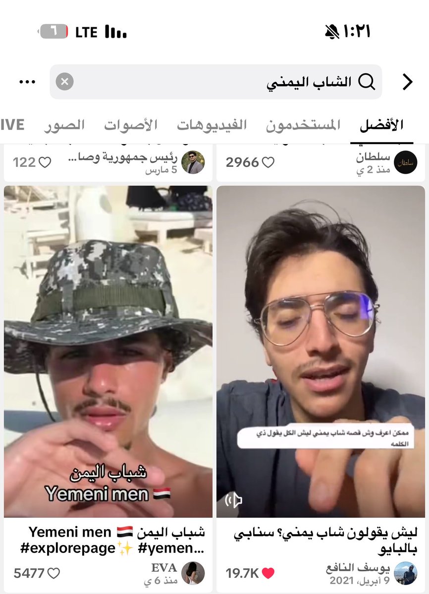 يوسف tweet media