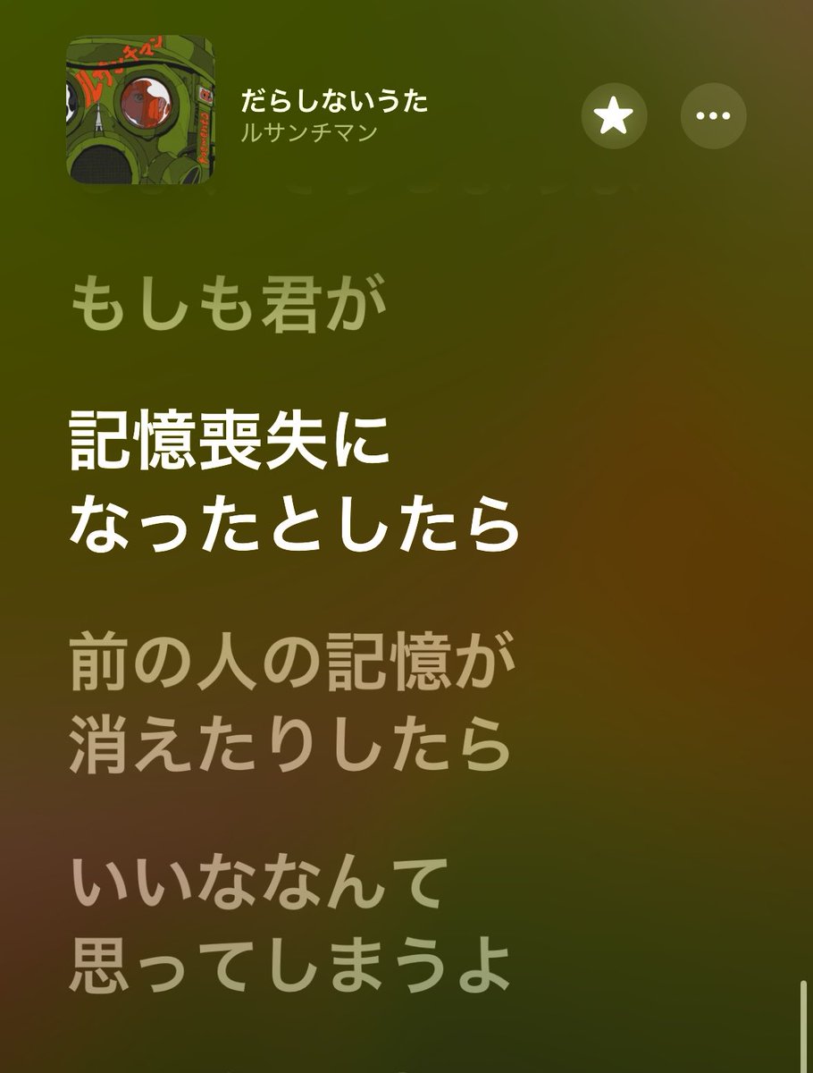 ︎︎◝✩ tweet media