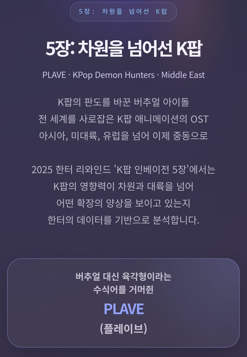 멍멍(찬란한 므모밈) tweet media