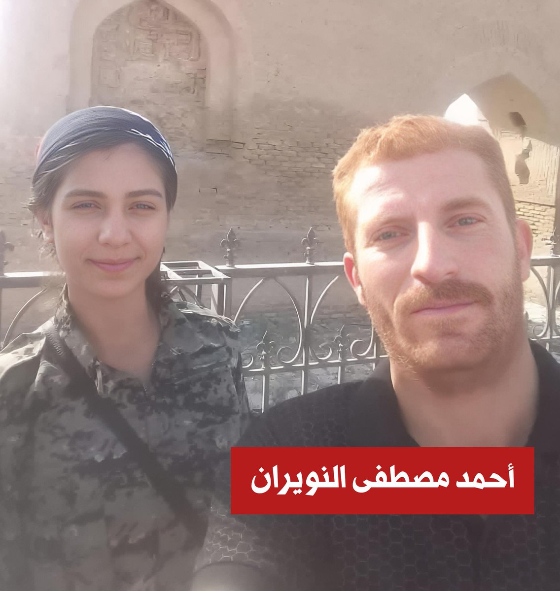 ZAMANALWSL - زمان الوصل tweet media