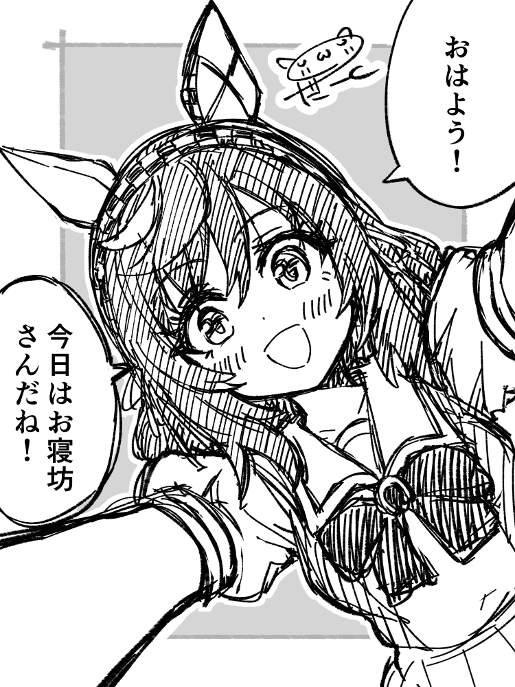 だーく＠単行本2,3巻4月発売予定 tweet media