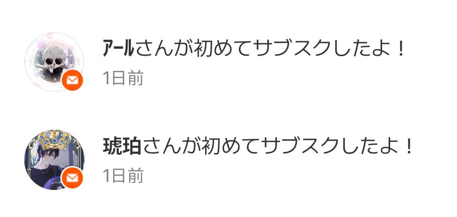 𝘳 𝘪 . tweet media