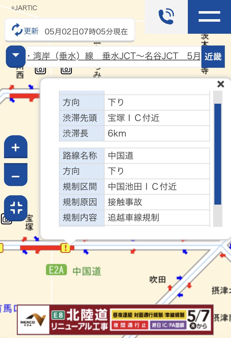 人生いろいろ tweet media