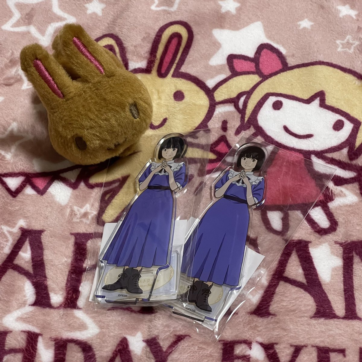 Akio Inada tweet media