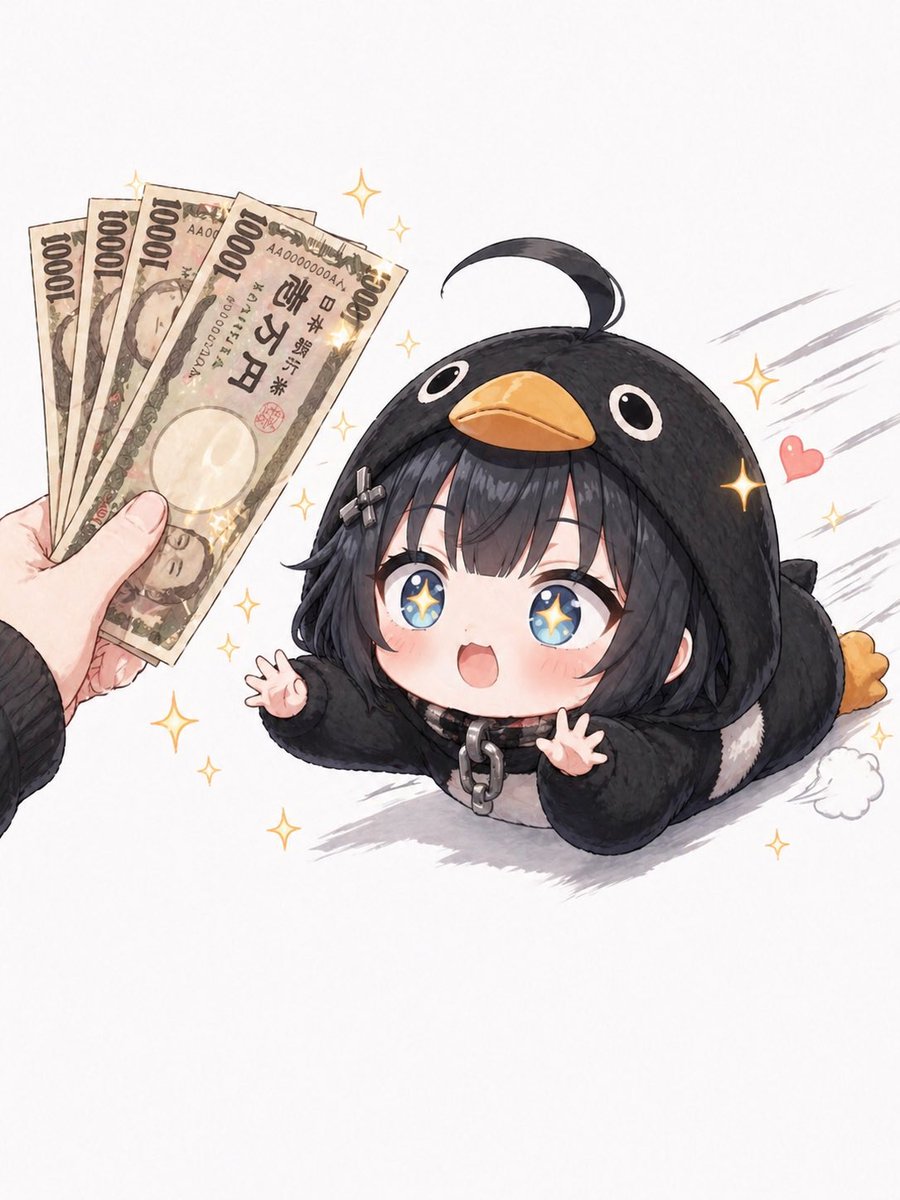くらしちゃん⩌⧿⩌ tweet media