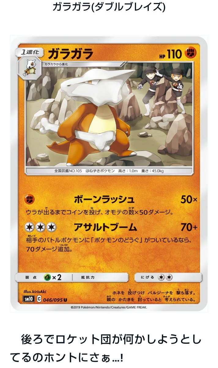 リユルン tweet media