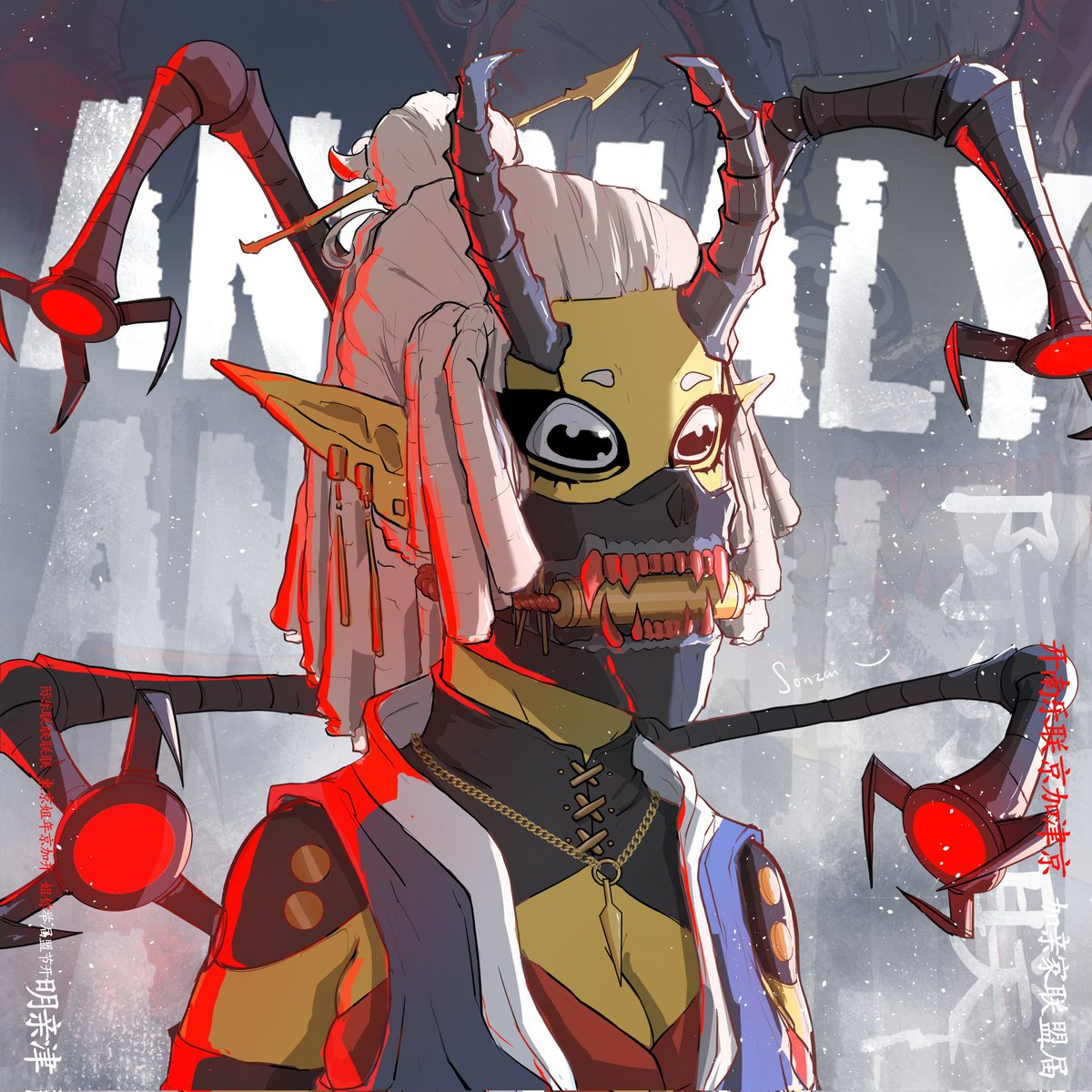sonzai_wrld's tweet photo. my entry for the art submission @Anomalybyarti https://t.co/T2kbubg9fq