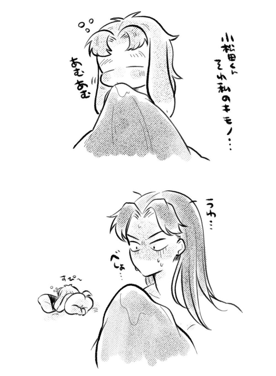 おぢ野 tweet media