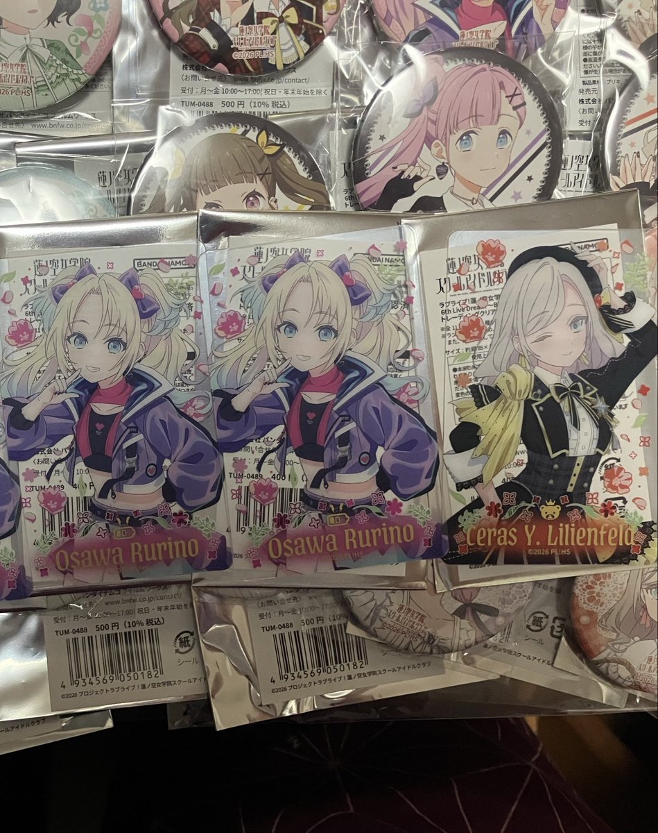 グラサン tweet media
