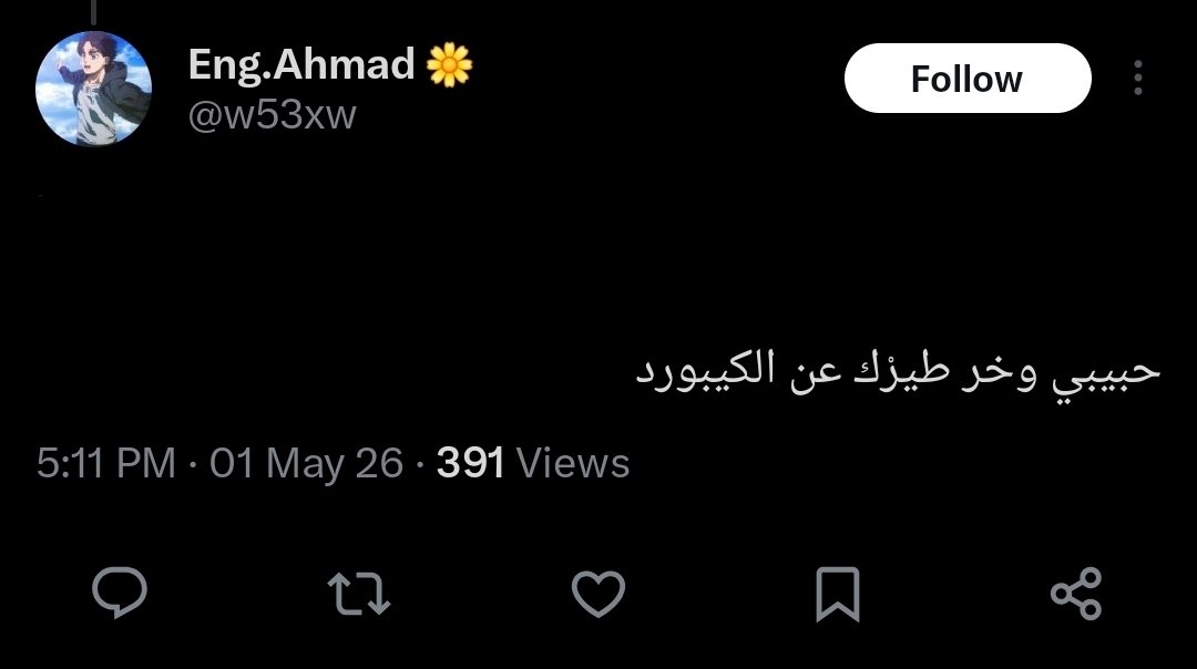 ℭ𝔥𝔯𝔬𝔩𝔩𝔬 tweet media