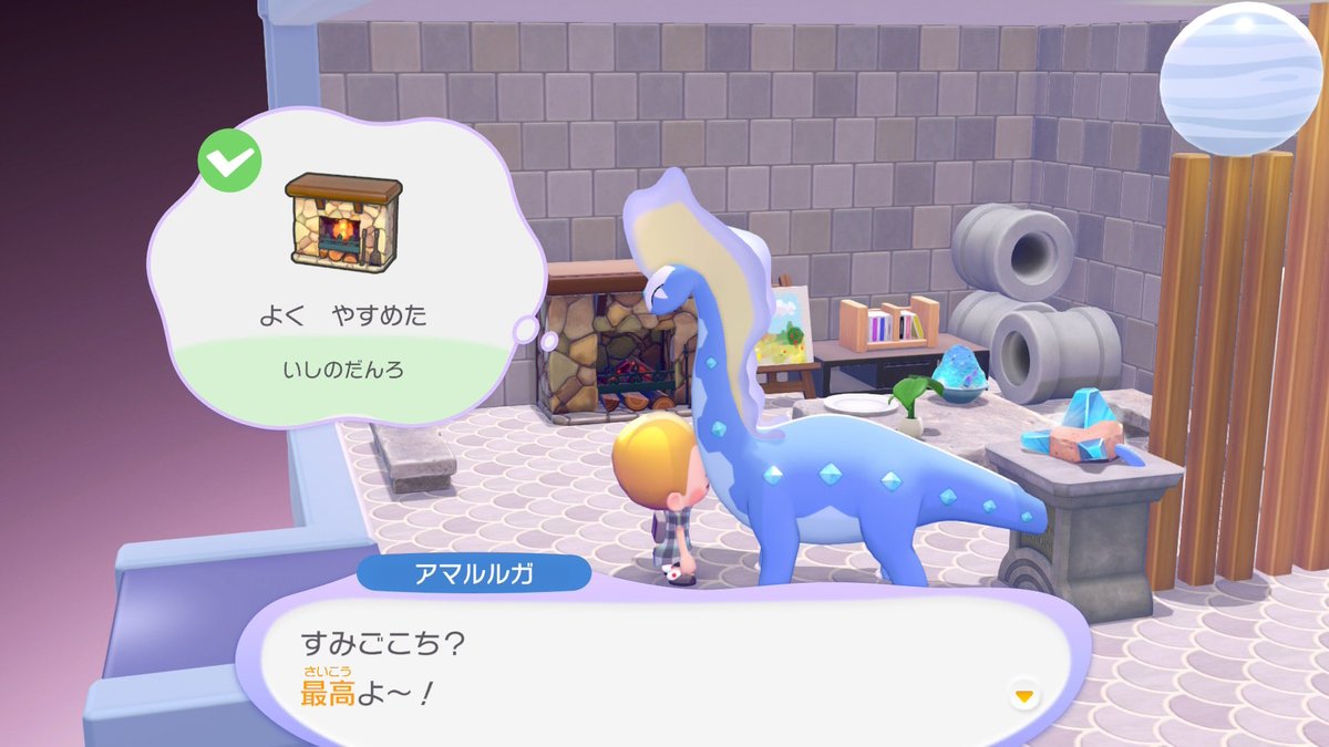 Pokekiyo01's tweet photo. 最近気づいた事❗️
・暖炉に火を入れない
・ゲーミング系に電気を通さない
これで要望を満たせる
わかりづらい……

 #ぽこあポケモン https://t.co/yIEDYxozOP