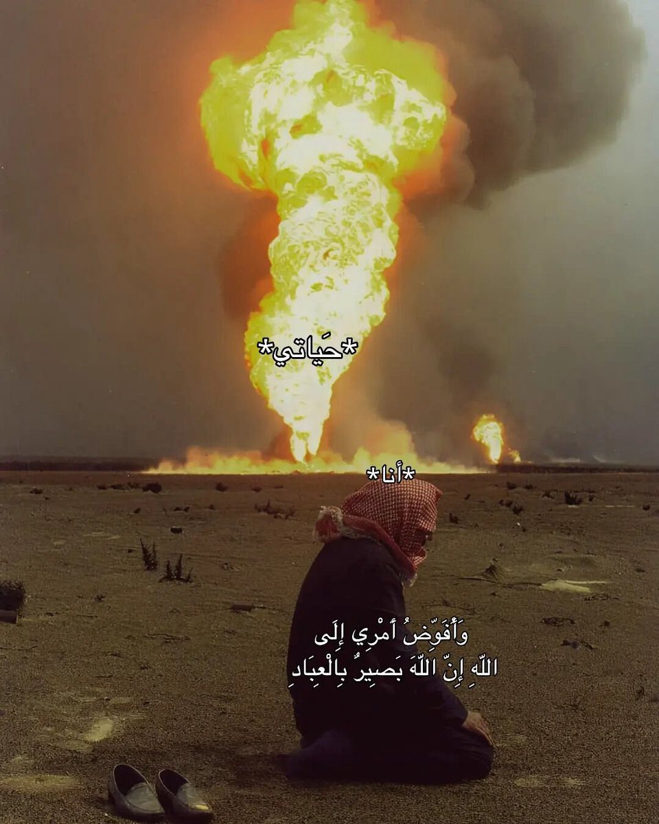 فذكر tweet media